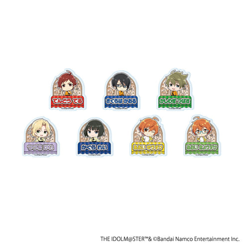 『アイドルマスター SideM』おなまえプレートバッジ01/BOX(全7種)(公式イラスト)